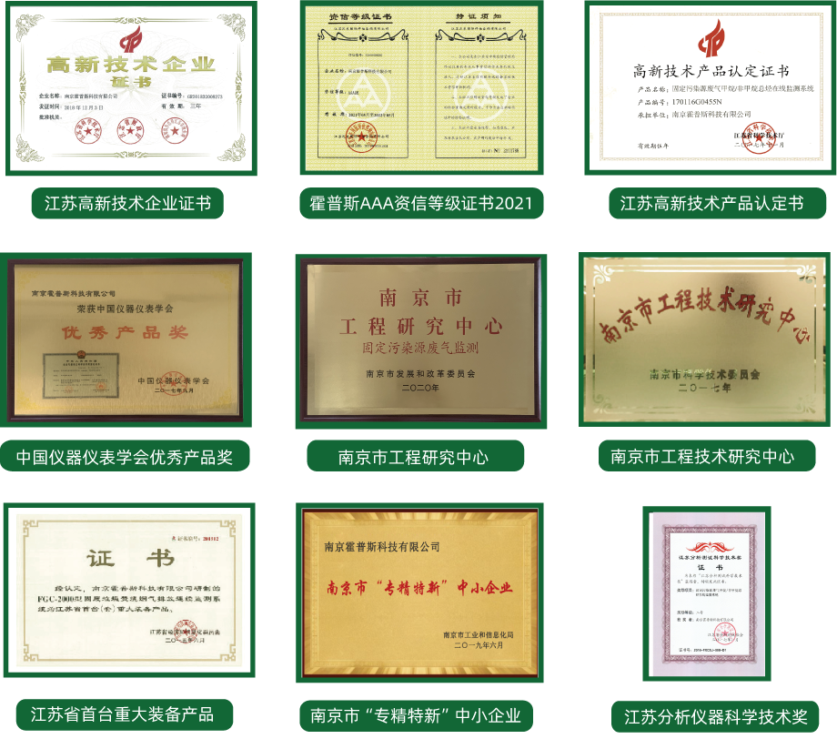 世界杯官网线上平台,世界杯（中国）
